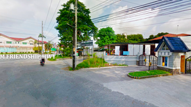 Land for sale in Pampang, Pampanga