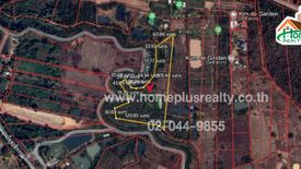 Land for sale in Nong Na Kham, Udon Thani