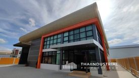 Warehouse / Factory for sale in Bang Wua, Chachoengsao