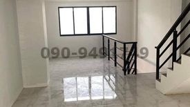 Office for rent in Chewa Biz Home Ekachai - Bangbon, Bang Bon, Bangkok