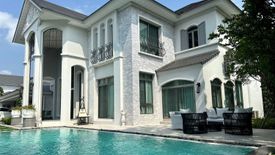 5 Bedroom House for sale in Saphan Sung, Bangkok