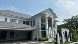 5 Bedroom House for sale in Saphan Sung, Bangkok