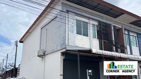 2 Bedroom Commercial for sale in Si Maha Phot, Prachin Buri