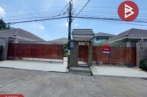 ขายบ้าน 8 ห้องนอน ใน สำโรงเหนือ, เมืองสมุทรปราการ ใกล้ MRT ศรีด่าน