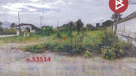 Land for sale in Si Mueang Chum, Chiang Rai