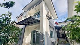 3 Bedroom House for sale in Lanceo Crib Phetkasem 81, Suan Luang, Samut Sakhon