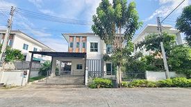 3 Bedroom House for sale in Lanceo Crib Phetkasem 81, Suan Luang, Samut Sakhon