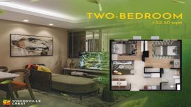 2 Bedroom Condo for sale in WOODSVILLE RESIDENCES, Merville, Metro Manila