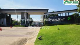 ขายหรือให้เช่าบ้าน เดอะ แพลนท์ พหลโยธิน-รังสิต 3 ห้องนอน ใน คลองหนึ่ง, คลองหลวง