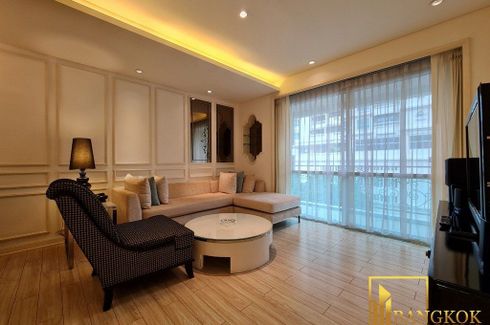 ให้เช่าเซอร์วิส อพาร์ทเม้นท์ ปาราดิโซ 31 2 ห้องนอน ใน คลองเตยเหนือ, วัฒนา ใกล้ BTS พร้อมพงษ์