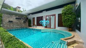 3 Bedroom Villa for sale in Wichit, Phuket