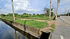 ขายที่ดิน ใน บ้านช้าง, อุทัย