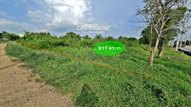 ขายที่ดิน ใน บ้านช้าง, อุทัย