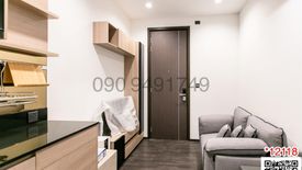 1 Bedroom Condo for rent in The Line Asoke - Ratchada, Din Daeng, Bangkok near MRT Phra Ram 9