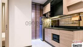 1 Bedroom Condo for rent in The Line Asoke - Ratchada, Din Daeng, Bangkok near MRT Phra Ram 9