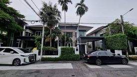 5 Bedroom House for sale in the gallery house ladprao 1, Chom Phon, Bangkok near MRT Chankasem