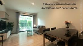 2 Bedroom Condo for rent in The Base Height Mittraparp Khonkaen, Nai Mueang, Khon Kaen