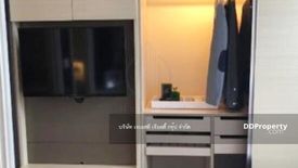 1 Bedroom Condo for sale in Chom Phon, Bangkok near MRT Phahon Yothin