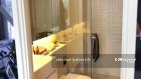 1 Bedroom Condo for sale in Chom Phon, Bangkok near MRT Phahon Yothin