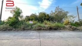 Land for sale in Lam Phak Chi, Bangkok