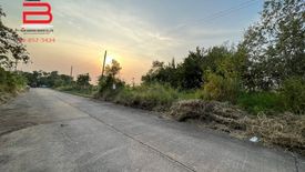 Land for sale in Lam Phak Chi, Bangkok