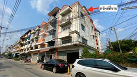 4 Bedroom Commercial for sale in Prachathipat, Pathum Thani