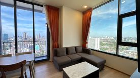 2 Bedroom Condo for rent in Centric Ratchayothin, Chan Kasem, Bangkok near BTS Ratchayothin
