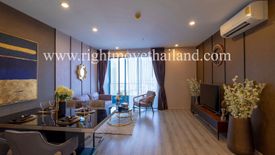 2 Bedroom Condo for rent in IDEO Mobi Sukhumvit 66, Bang Na, Bangkok near BTS Udom Suk