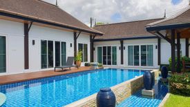 4 Bedroom Villa for sale in Si Sunthon, Phuket