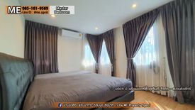 3 Bedroom House for sale in The Plant Exclusique Phatthanakan, Suan Luang, Bangkok near MRT Khlong Kalantan