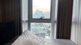 1 Bedroom Condo for sale in Uptown Parksuites, Taguig, Metro Manila