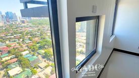 2 Bedroom Condo for sale in Chimes Greenhills, Greenhills, Metro Manila near MRT-3 Santolan