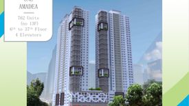 Apartment for sale in Suntrust Amadea, Paligsahan, Metro Manila