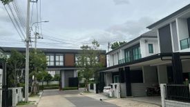 4 Bedroom House for sale in Centro Ratchapruek-Suanpak, Wat Chalo, Nonthaburi
