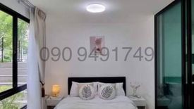 1 Bedroom Condo for rent in iCondo Salaya, Salaya, Nakhon Pathom