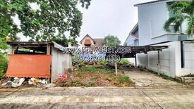 Land for sale in Sala Thammasop, Bangkok