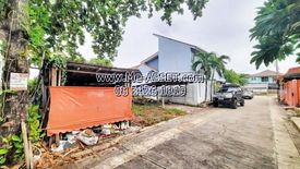 Land for sale in Sala Thammasop, Bangkok