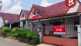 2 Bedroom Townhouse for sale in Tha Chang, Chanthaburi