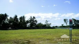 Land for sale in Lipa, Batangas