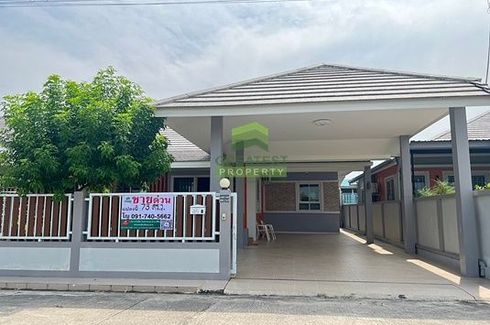 3 Bedroom House for sale in Ban Kum, Phetchaburi