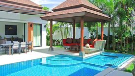 12 Bedroom Hotel / Resort for sale in Si Sunthon, Phuket