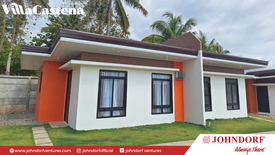 2 Bedroom House for sale in Dalipuga, Lanao del Norte