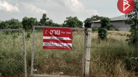 Land for sale in Na Di, Samut Sakhon