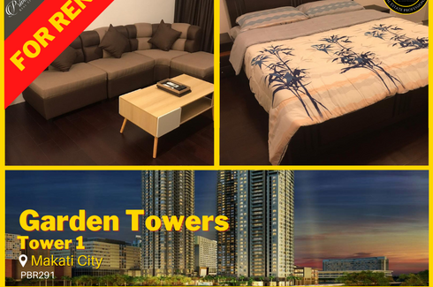 1 Bedroom Condo for rent in Garden Towers, San Lorenzo, Metro Manila near MRT-3 Ayala