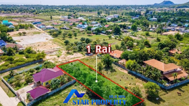 Land for sale in Nong Ta Taem, Prachuap Khiri Khan