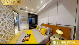 1 Bedroom Condo for sale in The Velaris Residences, Manggahan, Metro Manila