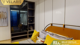 1 Bedroom Condo for sale in The Velaris Residences, Manggahan, Metro Manila