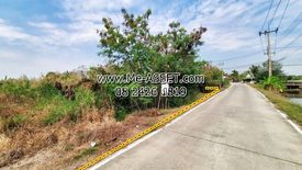 Land for sale in Nong Phrao Ngai, Nonthaburi