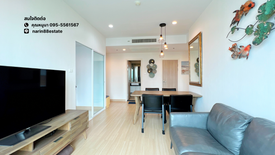 2 Bedroom Condo for rent in Supalai Lite Ratchada - Naradhiwas - Sathon, Chong Nonsi, Bangkok