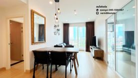 2 Bedroom Condo for rent in Supalai Lite Ratchada - Naradhiwas - Sathon, Chong Nonsi, Bangkok